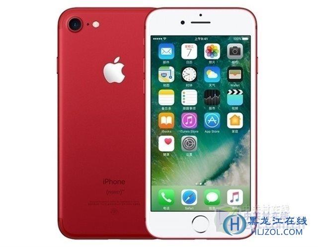 iphone全新手机哈尔滨