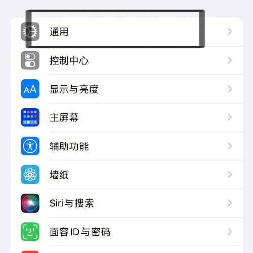 iphone手机没信号咋办