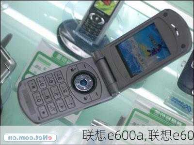 联想e600a,联想e60