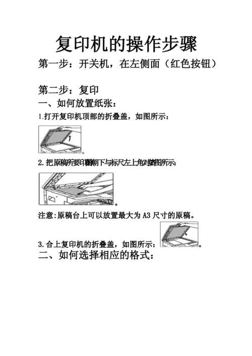 联想打印机墨盒复位,联想打印机墨盒复位怎么操作