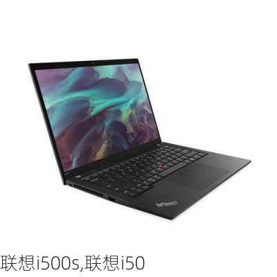 联想i500s,联想i50