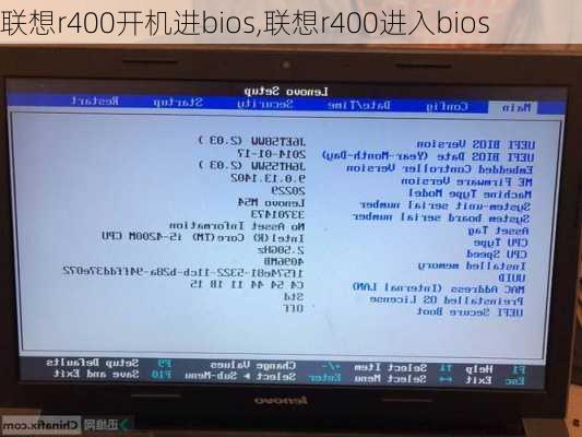 联想r400开机进bios,联想r400进入bios