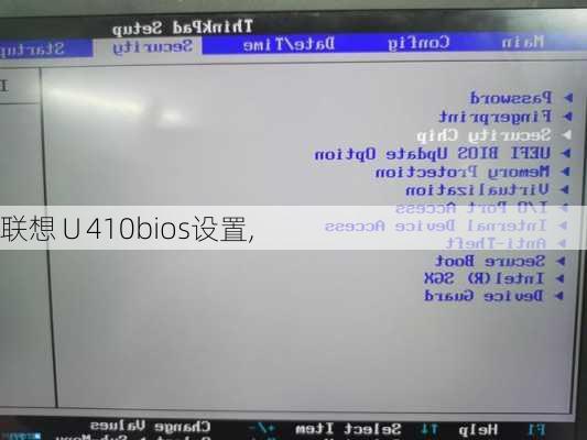 联想∪410bios设置,