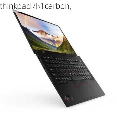 thinkpad 小1carbon,