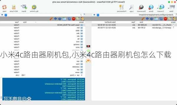 小米4c路由器刷机包,小米4c路由器刷机包怎么下载