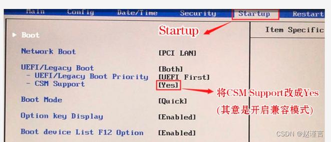 联想一体机装系统教程,联想一体机装系统教程图解