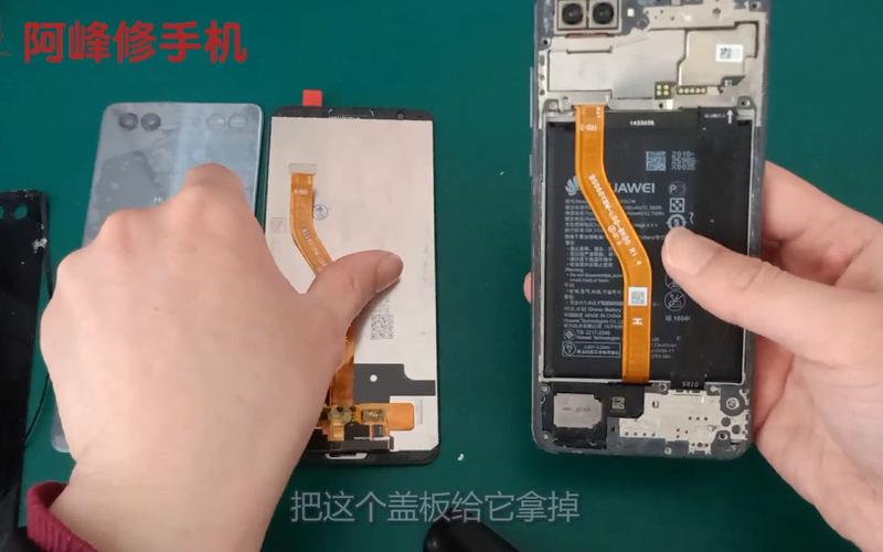 华为nova2s单独换外屏教程,华为nova2s更换外屏教程